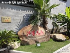 DSC02382-碧丽宫大酒店(召稼楼店)