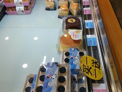 -皇家美孚(保定路店)