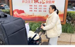 -馨月汇·独栋月子会所(静安店)