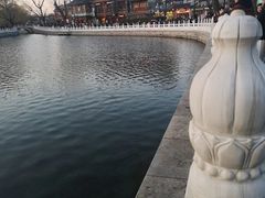 -孔乙己(后海店)