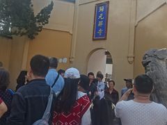-归元·云集斋素菜馆