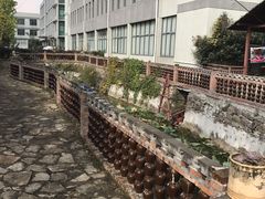 -鄞州雪菜博物馆