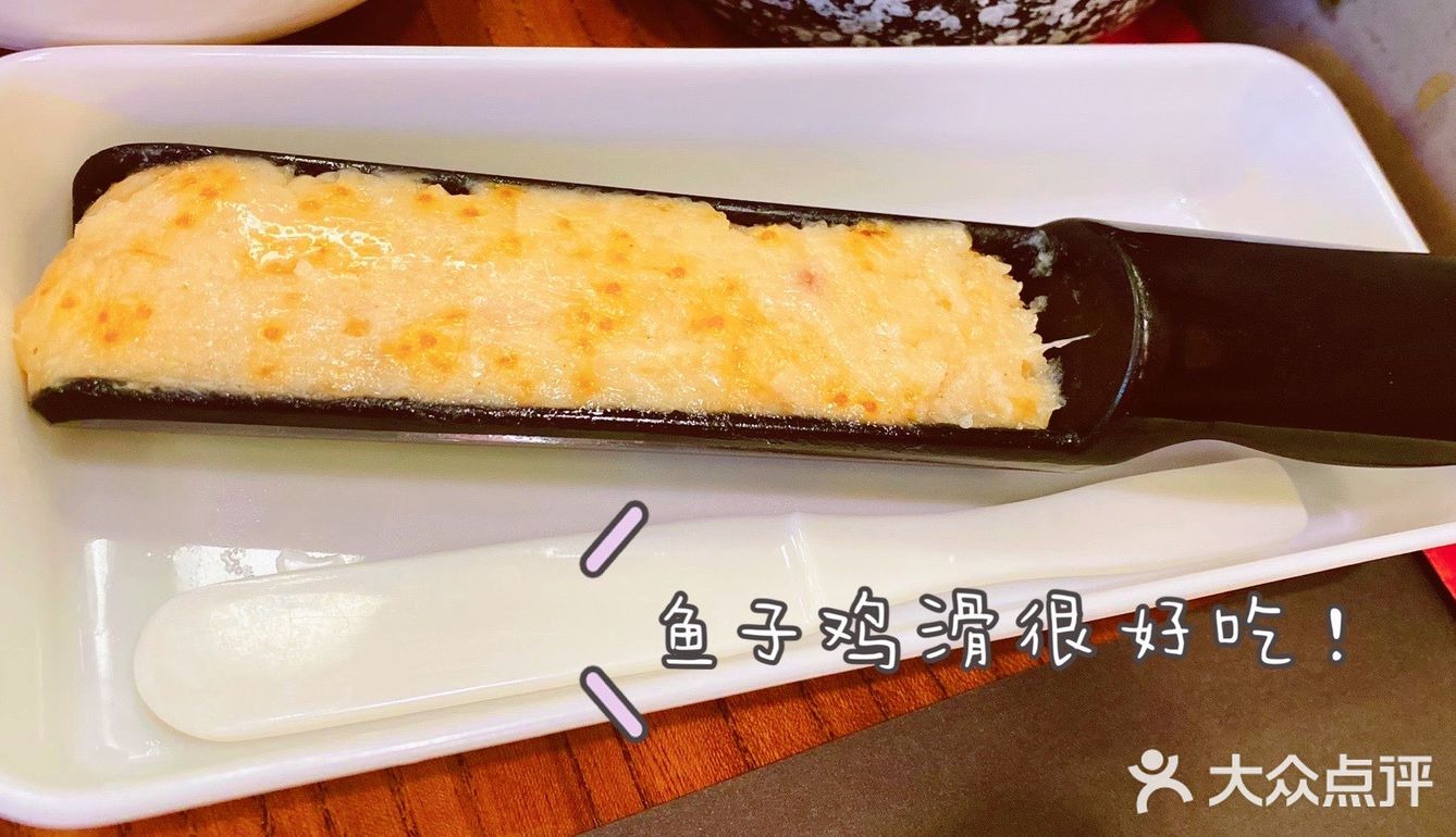 寿喜烧Get it！建业5楼厚道寿喜烧专门店～🇯🇵