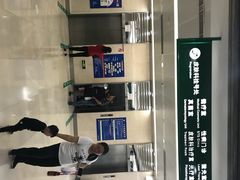 -复旦大学附属华山医院(总院)