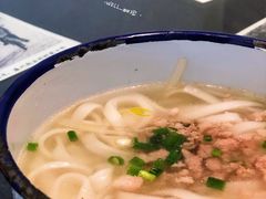 清汤米面-十八家面馆(均瑶店)