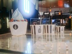 -JW德国冻酸奶Frozen Yogurt(龙湖成都滨江天街店)