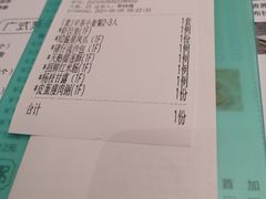 -古南都·老广东酒楼(龙江店)