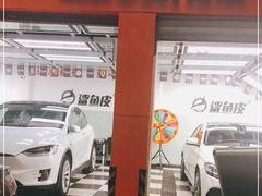 -鲨鱼皮汽车凹陷玻璃修复(静安店)
