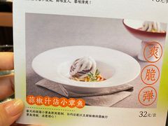 -闽和南(深圳万象城店)