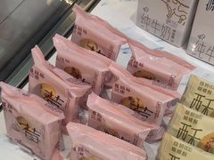 -喜茶(中山白水井店)