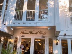 -Fern Forest Cafe