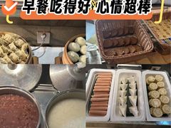 -浅深Cheersum(曹杨店)