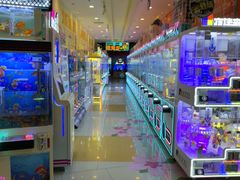 -汤姆熊欢乐世界(滨江店)