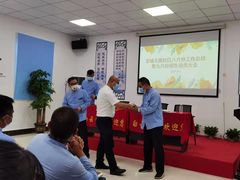 -白云驾校(樟树林校区)