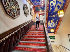 -弘医堂中医院