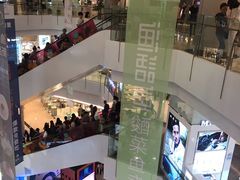 -皇庭广场(福华三路店)