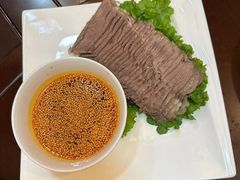 -伊阑泽大循化餐厅