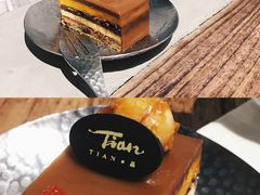 -Tian品