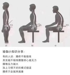 -归位瑜伽＆普拉提馆