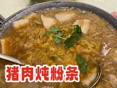 -东北荷花酒家(敏捷店)