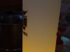 -海雾里小酒馆(观音桥店)