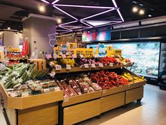 -盒马鲜生(首义店)
