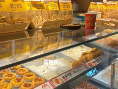 -東更道点心行(北京龙湖熙悦天街店)