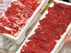 -八合里牛肉火锅(上海中山公园店)