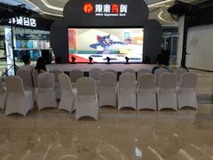 -银泰百货(厦门国贸中心店)