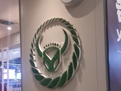 -吉野家(复兴路第二餐厅店)