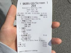 -麦当劳(海洋公园店)