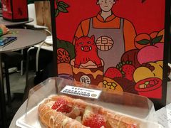 -LELECHA乐乐茶(美罗城店)