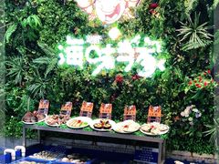 -海味当家·蒸锅海鲜(中山广场创始店)