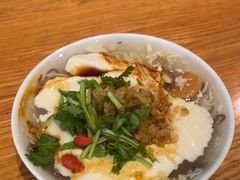 -花悦豆香
