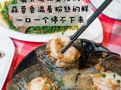 -阿里元海鲜·闽南特色菜(曾厝垵店)