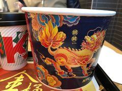 -肯德基(新市百店)