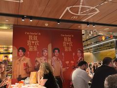 -麦当劳(新王府井店)