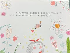 -屯门公共图书馆