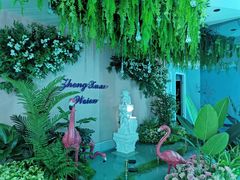 -遇见时尚足浴·SPA(五路口万达店)
