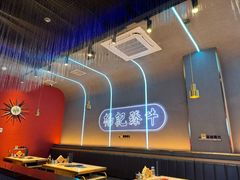 -杨记齐齐哈尔烤肉(总店)