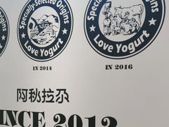 -Blueglass酸奶(华贸购物中心店)