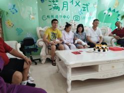 点击看大图 -妍悦母婴月子会所(武汉天地店)