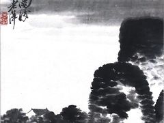 -上海宝龙美术馆