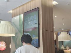 -东升灌浆包(辛庄街总店)