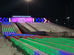 -沈阳奥林匹克体育中心