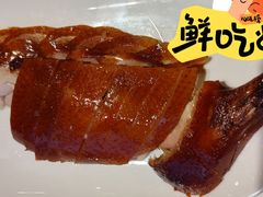 -大鸭梨烤鸭(金色漫香店)