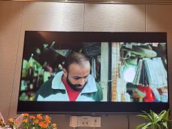 -哈颜科技轻美·