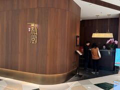 -炳胜私厨(万象前海店)