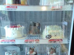 -DQ·蛋糕·冰淇淋(龙茗店)