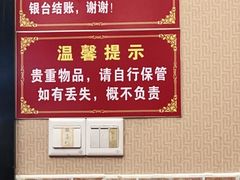 -肥弟大排档(汕樟路店)